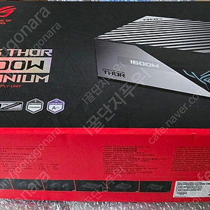 ASUS ROG THOR 1600T 파워 본체 새제품 판매 합니다