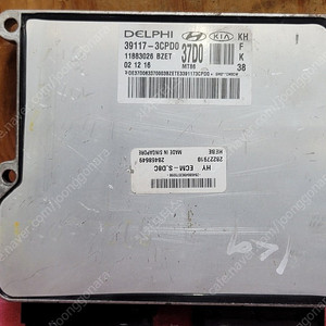 (중고) K9 ECU 중고 (바로시동가능제품) 39117-3CPD0 / 391173CPD0