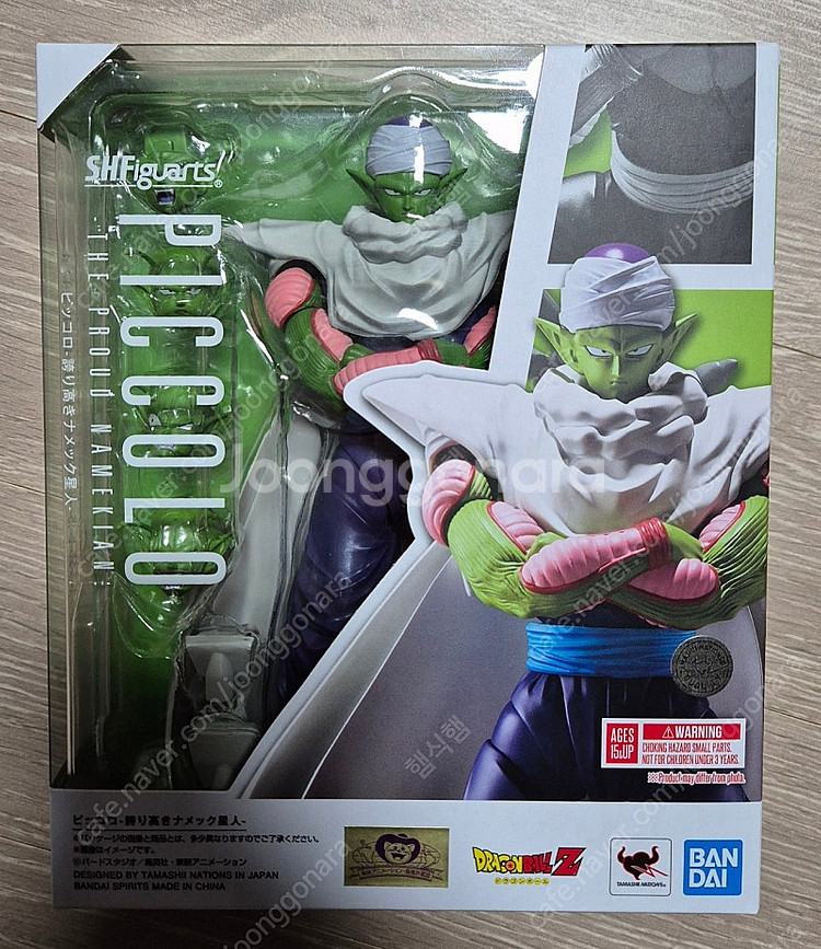 shf 피콜로 / 크리링 / 오공블랙--0