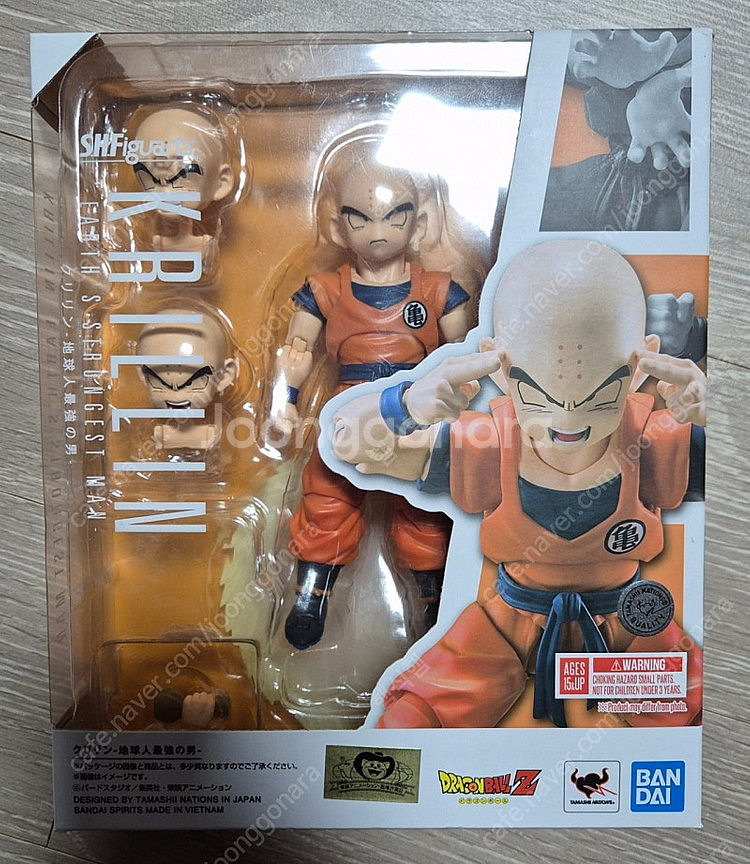 shf 피콜로 / 크리링 / 오공블랙--1