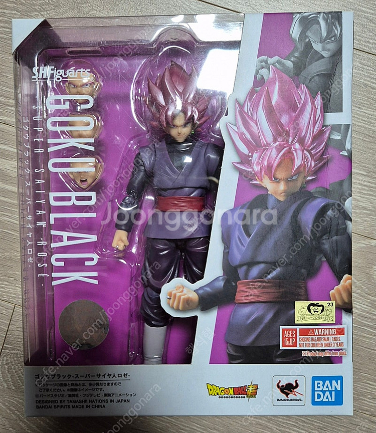 shf 피콜로 / 크리링 / 오공블랙--2