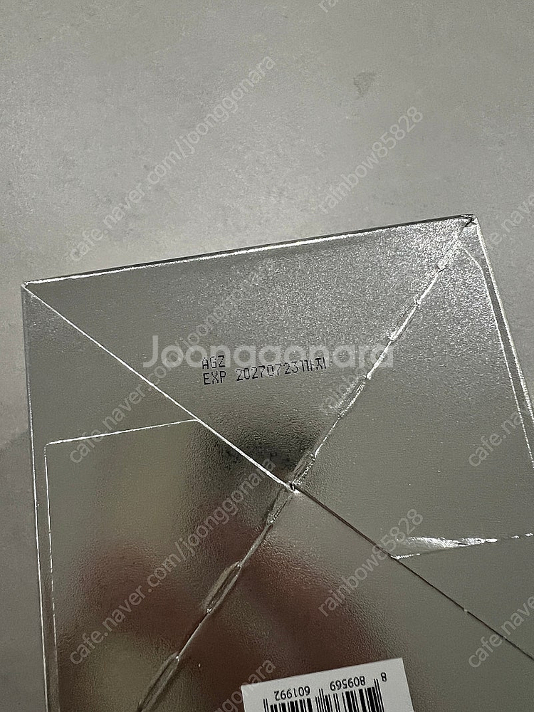 블랑뮤즈 셀 리프트 패드--2