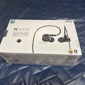 AKG N5005