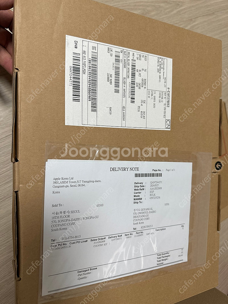 Apple 2023 맥북 프로 14 M3 Pro 12코...--0