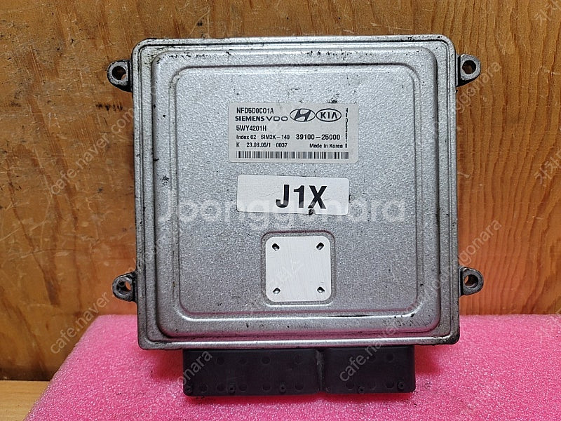 (중고) NF쏘나타 중고 ECU (초기화제품) 3910...--0