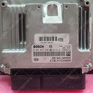 (중고) 쏘렌토 중고 ECU 39104-4A455 / 39155-4A455 / 391044A455