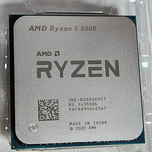 AMD 라이젠 5600 CPU