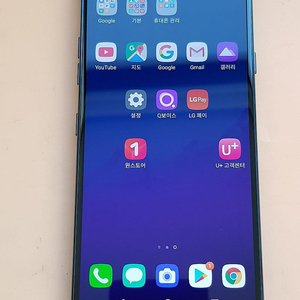 LG G7 64G 블루(G710) 깨끗한 무잔상 7.5만원