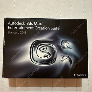 Autodesk 3dsmax 2013 영구 라이센스 3d맥스