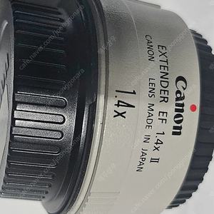 Canon EXTENDER EF 1.4 ll