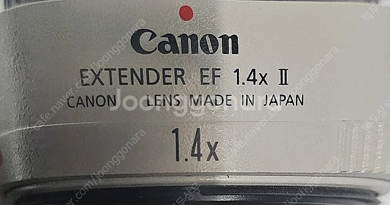 Canon EXTENDER EF 1.4 ll--1