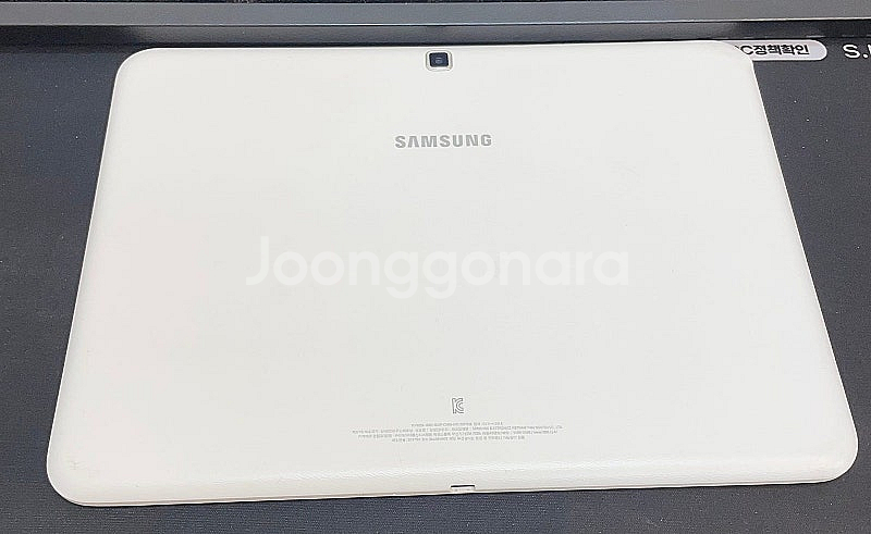 갤럭시탭4어드밴스 화이트 32GB 무잔상 상태좋은 중고...--0