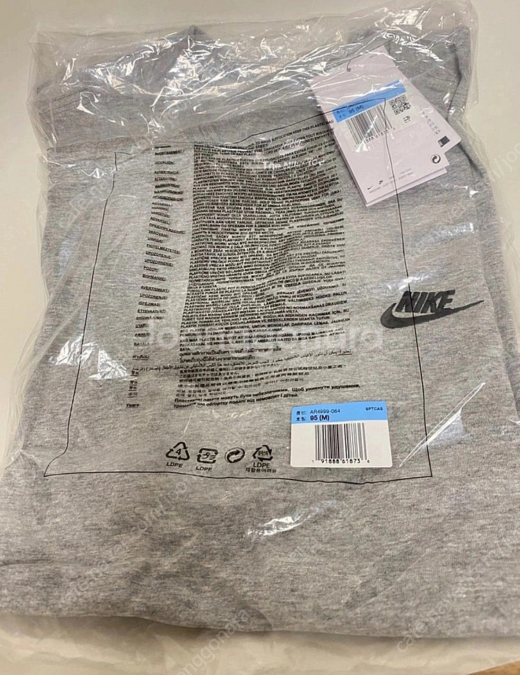 (새상품) 나이키 NSW 클럽 티셔츠 M 다크 그레이 ...--0