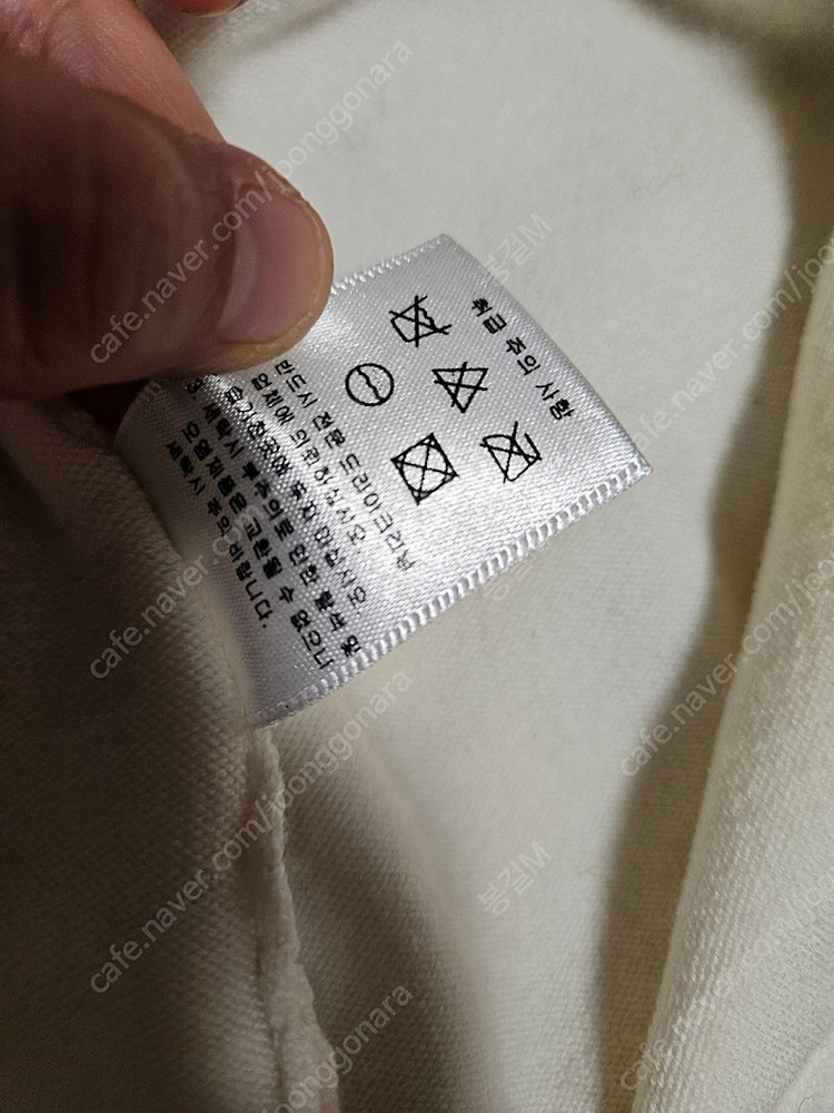 우주미녀 탱글 랩 가디건 이미지