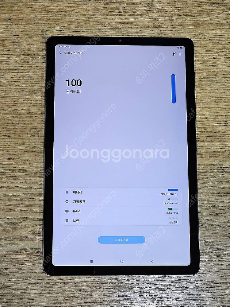 <서울 송파> 삼성 갤럭시 탭 S6 라이트 10.4 W...--7