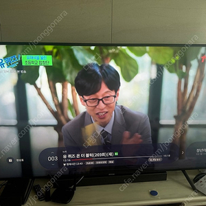 삼성 75인치 사운드바 포함