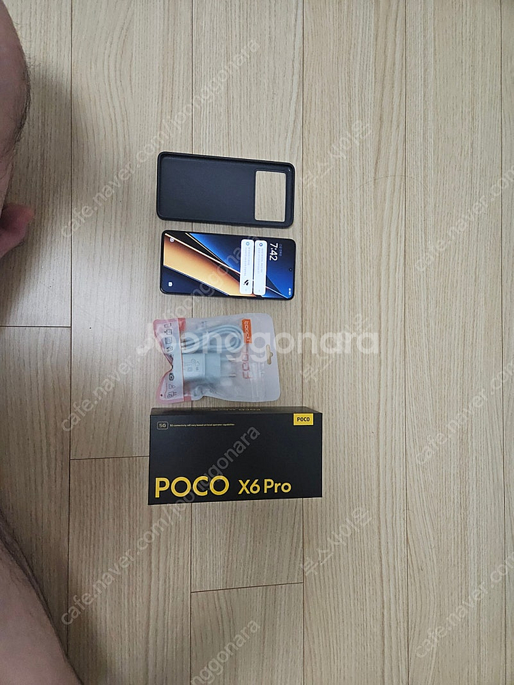 포코 x6 프로(x6 pro) 국내정발 블랙 판매합니다(8+256)--0