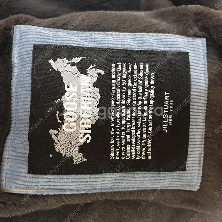 질스튜어트뉴욕 20FW 코듀로이 패딩--4