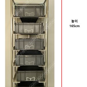 6단 대차 끌차 구루마 보관함 물건 적재함