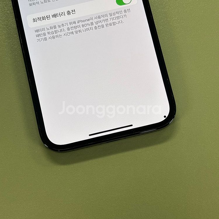 아이폰12프로 블루색상 256용량 미파손 무잔상 배터리...--8