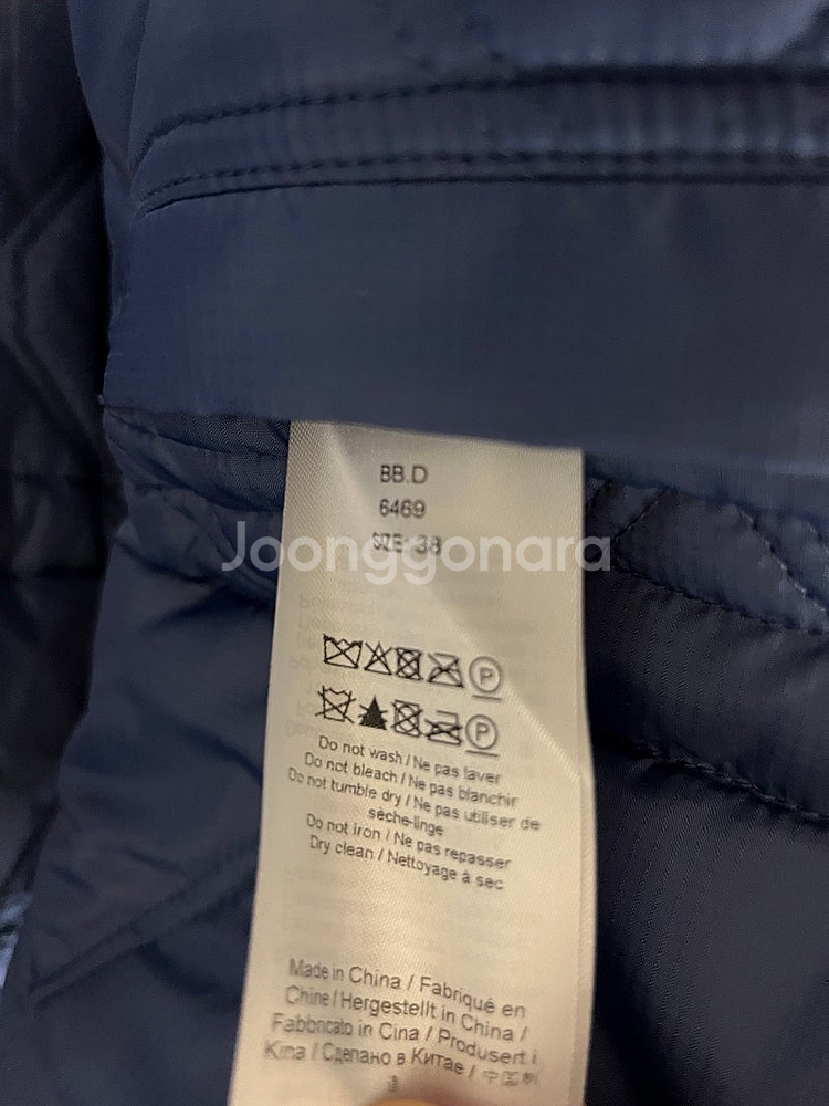 GANNI 가니 퀼팅 베스트 리버시블 패딩조끼 브라운 ...--3