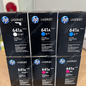 HP 정품토너 641A C9722A 팝니다.