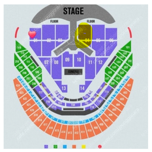 임영웅 콘서트 1월2일 (목) 4구역 1~4열이내 VIP 2연석 판매