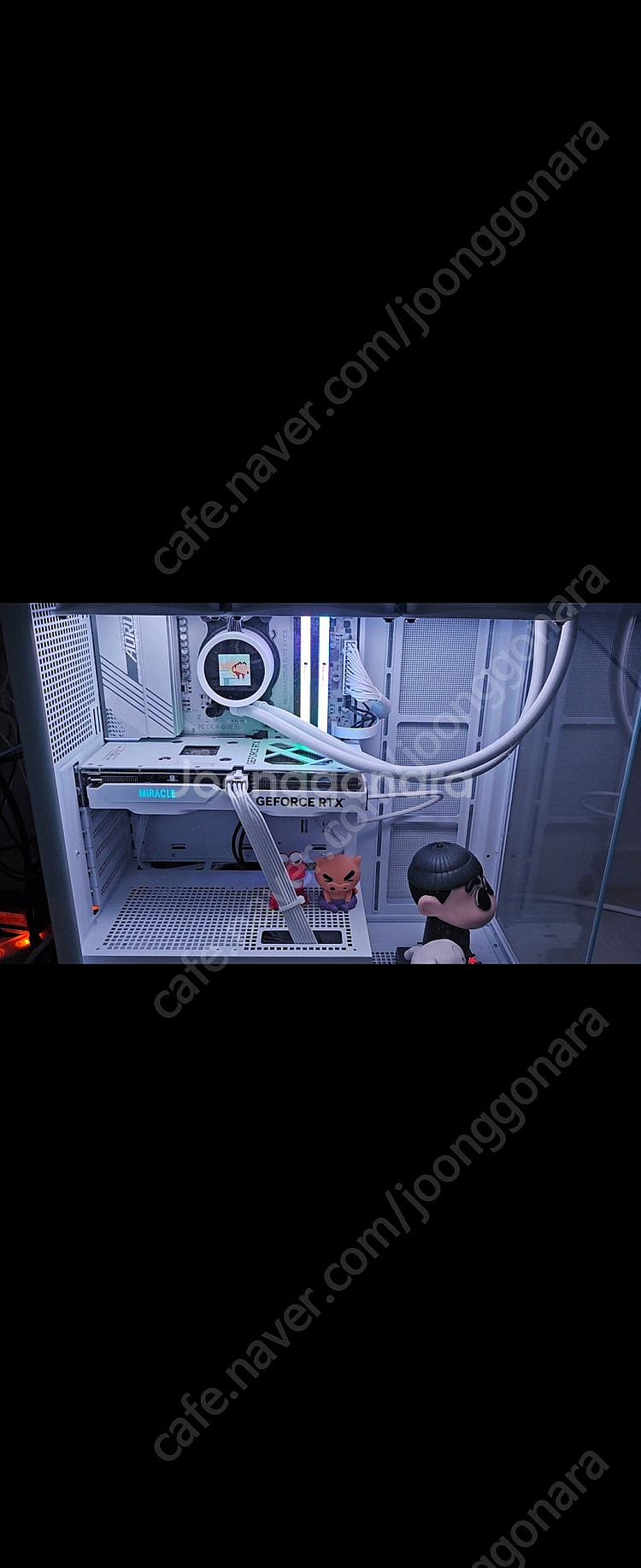7500F+4060ti 화이트감성 수냉pc 판매합니다--2