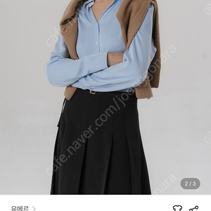 유메르 포이 블라우스 스카이