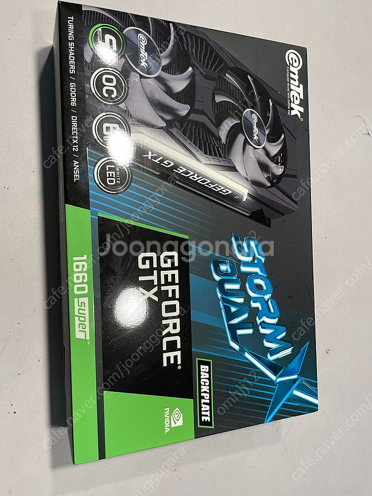 [울산]GTX1660슈퍼 판매합니다.--0