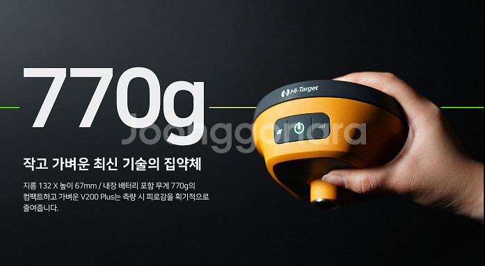 가벼운데 옵션은 알찬 가성비GPS KOSECO GPS측...--2