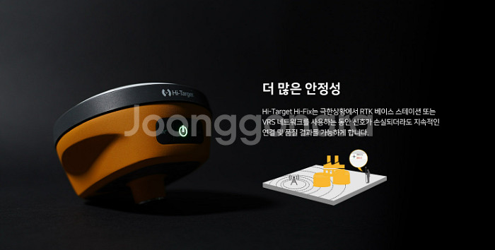 가벼운데 옵션은 알찬 가성비GPS KOSECO GPS측...--4