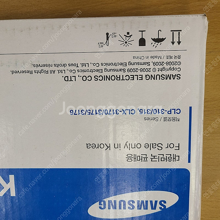 삼성레이져프린터 정품 토너 미개봉 CLT-K409S--1