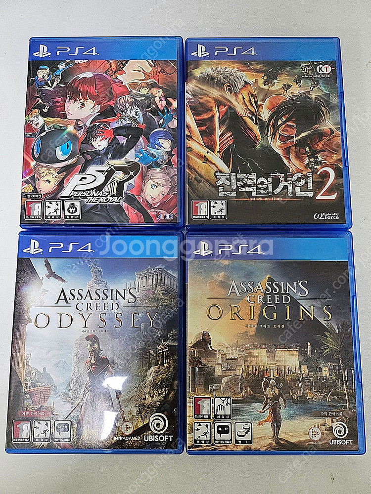 PS4 페르소나5 로얄, 진격의거인2, 어쎄신크리드 오...--0