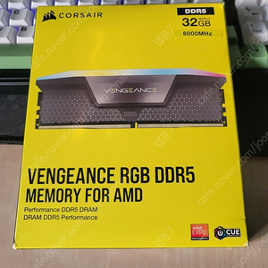 커세어 벤전스RGB DDR5 AMD EXPO지원 6000 C30 32GB 세트