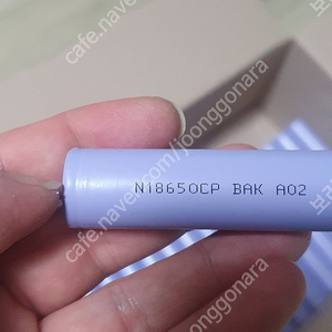 18650 중방 3350mah 10a