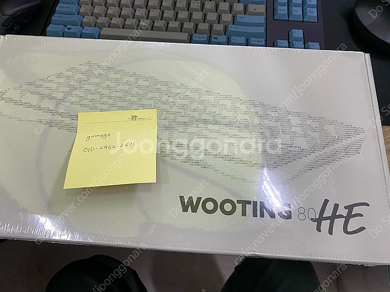 [미개봉] 우팅 80HE PCR ABS 블랙 팝니다.--0