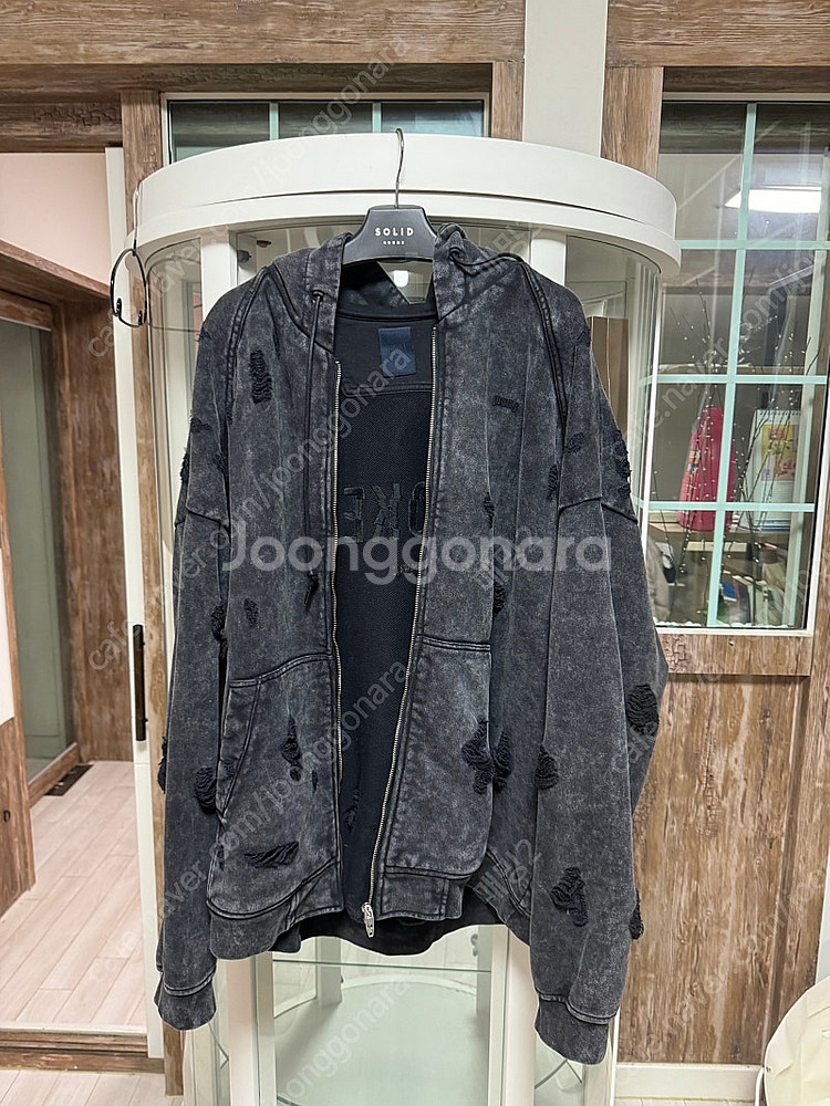 23fw 준지 디스후집 XL--0