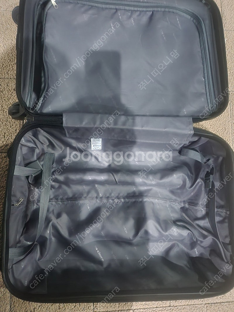 캐리어 24. 20 인지 2 개 있음큰거 이만원 작은거만원--4