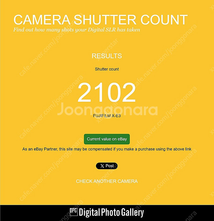 후지 X-E3 블랙 바디, XC15-45 렌즈 판매합니다.--5