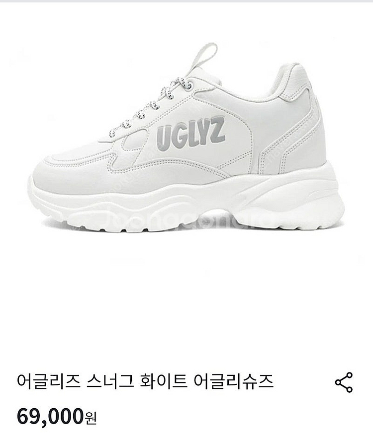 여성운동화 어글리즈슈즈 230--0