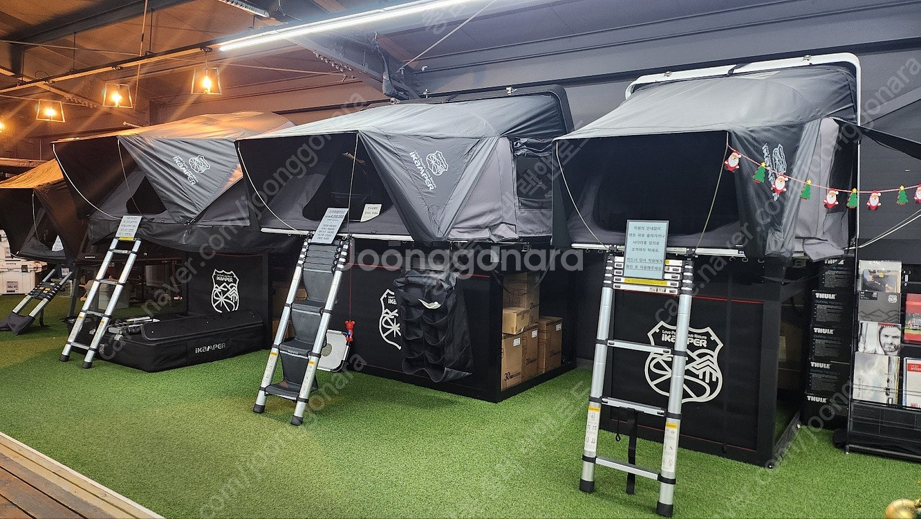 툴레, 린드메이드, 코토, 아이캠퍼, 오토홈, 피크, 트랩오버랜드 루프박스 루프탑텐트 가로바 어닝 자전거 캐리어 매...--3