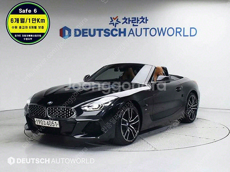 BMW Z4(G29) sDrive 20I M 스포츠 최...--0