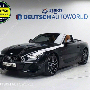 BMW Z4(G29) sDrive 20I M 스포츠 최저가 판매합니다. ★전액할부★저신용★