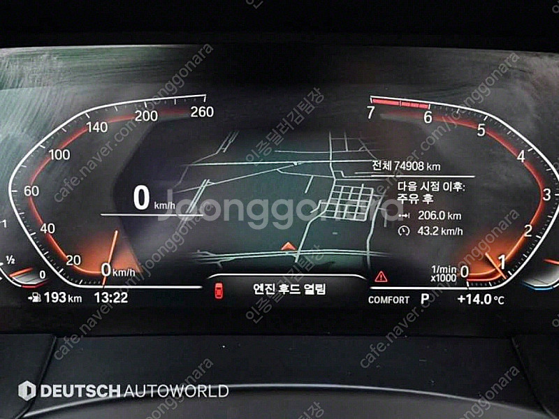 BMW Z4(G29) sDrive 20I M 스포츠 최...--7