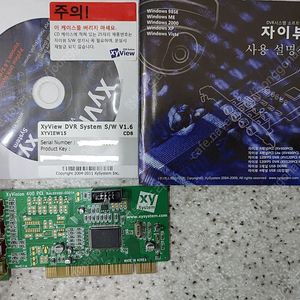 자이뷰 xy400 pci