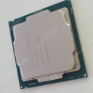 CPU INTEL I5-7400