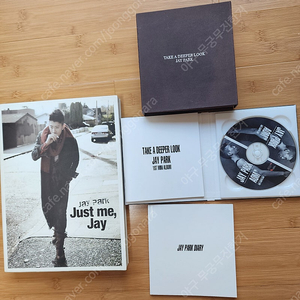 박재범 CD