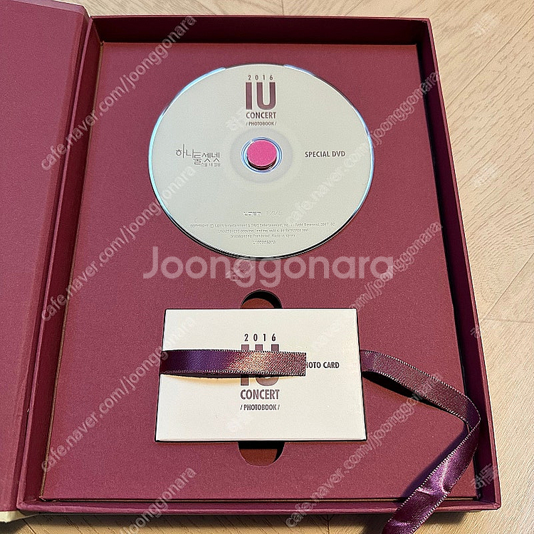 아이유 콘서트 2016 하나둘셋 dvd--2