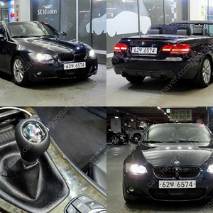 BMW 3시리즈 (E90) 328i 컨버터블 최저가 판매합니다. ★전액할부★저신용★